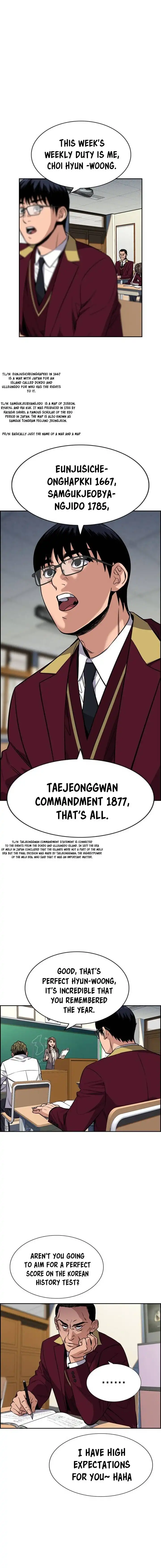 Get Schooled Chapter 24 3